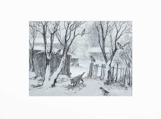 Шипиленко Александр Кузьмич. Деревня Артемово 